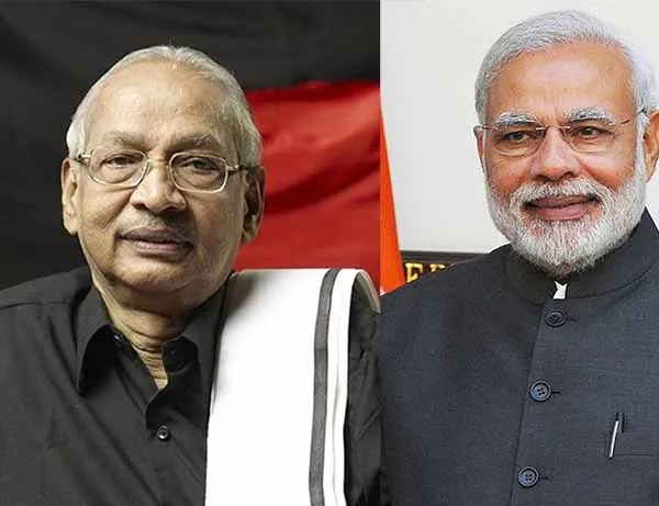 Is there any progress in the 2014 Narendra Modi statement?